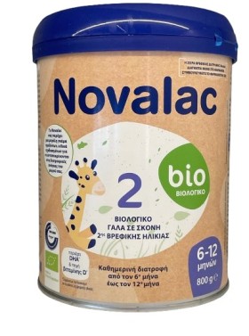 Novalac 2 Bio Γάλα Σε Σκόνη για Βρέφη 6-12m, 800g