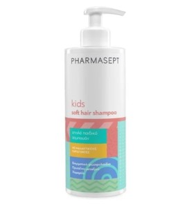 Pharmasept Kids Soft Hair Shampoo Παιδικό Σαμπουάν για Μαλακά & Λαμπερά Μαλλιά, 400ml