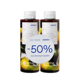 Korres Set Κίτρο Αφρόλουτρο 2x250ml -50% στο Δεύτερο Προϊόν