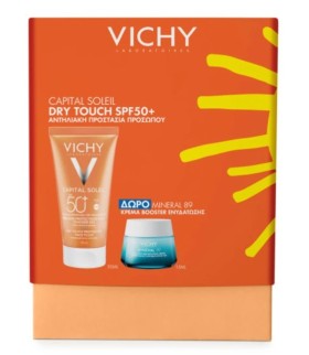 Vichy Promo Capital Soleil Dry Touch SPF50+, 50ml & Mineral 89 Κρέμα Booster 15ml