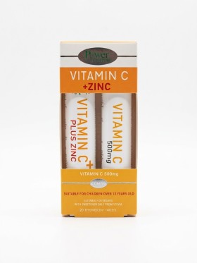 Power Health Zinc plus με Γεύση Λεμόνι 20tabs + Δώρο Vitamin C 500mg 20tabs