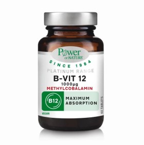 Power of Nature Platinum Range B-Vit12 1000μg, 60tabs