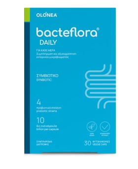 Holistic Med Bacteflora Daily 30 φυτοκάψουλες