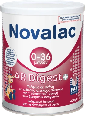 NOVALAC AR DIGEST 400gr