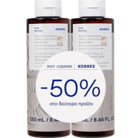 Korres Promo (-50% στο 2ο προϊόν) Αφρόλουτρο Mediterranean Vanilla Blossom, 2x250ml, 1σετ