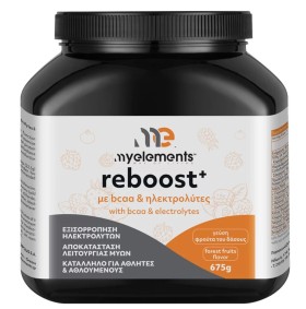 MY ELEMENTS Reboost με BCAA & Ηλεκτρολύτες με Γεύση Φρούτα του Δάσους 675gr