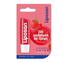 Liposan Strawberry Shine Blister Lip Balm με Χρώμα Φράουλα 4.8gr