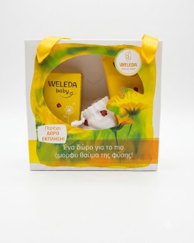 WELEDA Παιδικό σετ δώρου(ΣΑΜΠΟΥΑΝ&ΑΦΡΟΛΟΥΤΡΟ 200ML+ΚΡΕΜΑ ΑΛΛΑΓΗΣ ΠΑΝΑΣ 75ML)