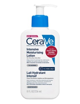 CeraVe Intensive Moisturising Lotion Ενυδατική Λοσιόν για Πολύ Ξηρό Δέρμα Με Κνησμό 236ml