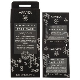 APIVITA Express Beauty Black Face Mask Propolis, Μαύρη Μάσκα προσώπου Πρόπολη για καθαρισμό και ρύθμιση λιπαρότητας,2x8ml
