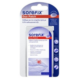 SOREFIX Duo Patch Επίθεμα για τον Επιχείλιο Έρπη 15τμχ