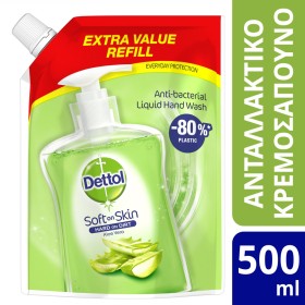 Dettol Soothe Refill Ανταλλακτικό Αντιβακτηριδιακό Υγρό Κρεμοσάπουνο Σακουλάκι Aloe Vera 500ml