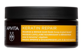 Apivita Keratin Repair Nourish & Repair Hair Mask Μάσκα Θρέψης & Επανόρθωσης, 200ml