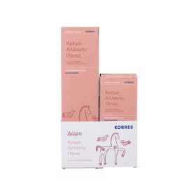 Korres Promo Κρέμα Αλλαγής Πάνας 150ml & 40ml Δώρο