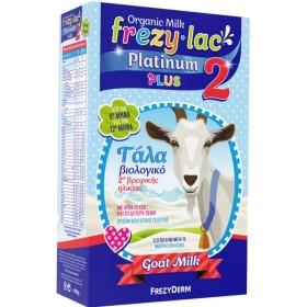Frezylac Platinum Plus 2 Κατσικίσιο Βιολογικό Γάλα 6-12m, 400g