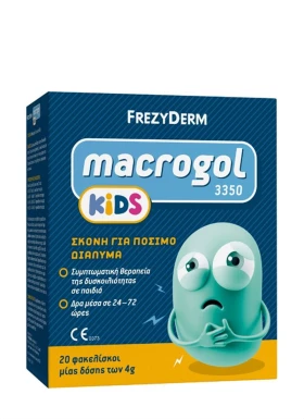 Frezyderm Macrogol 3350 Kids Συμπτωματική Θεραπεία της Δυσκοιλιότητας Παιδιών σε Σκόνη 20X4gr