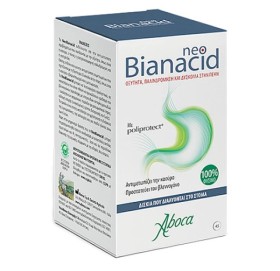 ABOCA NEO BIANACID CHEWABLE 45CAPS