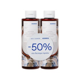 KORRES Set Γιαούρτι Αφρόλουτρο 2x250ml -50% στο Δεύτερο Προϊόν