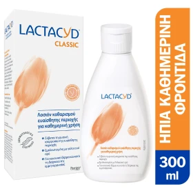 LACTACYD INTIMATE LOTION 300ML