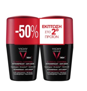 Vichy Homme Clinical Control 96h Roll-on Ανδρικό Αποσμητικό για Ευαίσθητες Επιδερμίδες Promo -50% στο 2ο Προϊόν, 2x50ml