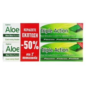 Optima AloeDent Triple Action Promo (-50% στο 2ο Προϊόν) Οδοντόκρεμα Χωρίς Φθόριο για Λεύκανση, Ουλίτιδα, Πλάκα & Τερηδόνα 2x100ml
