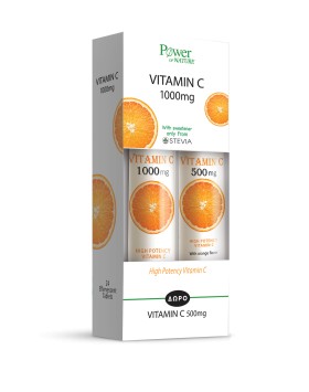 Power Health Vitamin C 1000mg με Γλυκαντικό από Στέβια + Δώρο Vitamin C 500mg