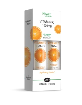 Power Health Vitamin C 1000mg με Γλυκαντικό από Στέβια + Δώρο Vitamin C 500mg