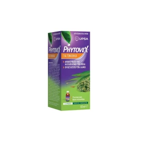 Phytovex Φυτικό Σιρόπι για τον Βήχα 120ml