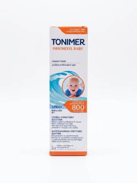 Tonimer Lab Panthexyl Baby Spray 100ml