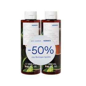 Korres Set Πράσινο Τσάι Αφρόλουτρο 2x250ml -50% στο Δεύτερο Προϊόν