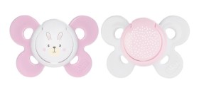 CHICCO PHYSIO COMFORT ΕΡΓΟΝΟΜΙΚΗ ΠΙΠΙΛΑ ΣΙΛΙΚΟΝΗΣ ΜΕ ΘΗΚΗ 0-6Μ ΡΟΖ 2ΤΜΧ