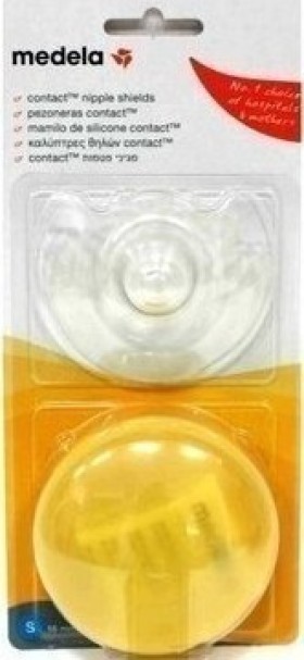 MEDELA ΚΑΛΥΠΤΡΕΣ ΘΗΛΩΝ MEDIUM 2ΤΜΧ