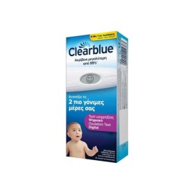 Clearblue Ψηφιακό Τεστ Ωορρηξίας, 20τεμ