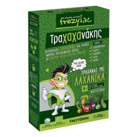 Frezyderm Frezylac Τραχαχανάκης Βιολογικός Τραχανάς με Λαχανικά 6μ+ 2x165gr