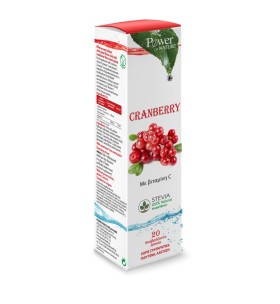 Power Health Cranberry με Βιταμίνη C & Στέβια 20 Αναβράζοντα Δισκία