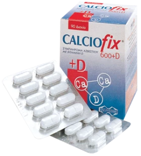 INTERMED CALCIOFIX TABLETS 90TABS