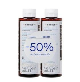 Korres Promo Σαμπουάν με Γλυκόριζα & Τσουκνίδα για Λιπαρά Μαλλιά 2x250ml