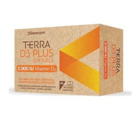 Genecom Terra D3 Plus 2000iu 60 μαλακές κάψουλες