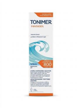 Tonimer Panthexyl Spray Υπέρτονο Διάλυμα με Θαλασσινό Νερό, 100ml