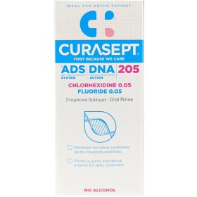 CURASEPT ADS DNA 205 Chlorhexidine 0.05% & Fluoride 0.05%, Στοματικό Διάλυμα - 200ml