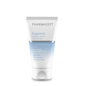 PHARMASEPT Tol Velvet Intensive Hand Cream 75ML