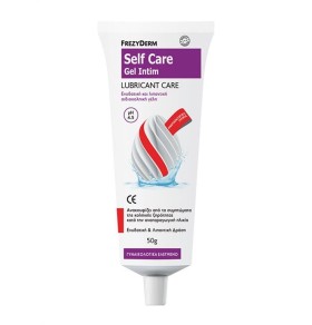 Frezyderm Self Care Gel Intim Lubricant Care Ενυδατική και Λιπαντική Αιδοιoκολπική Γέλη, 50gr