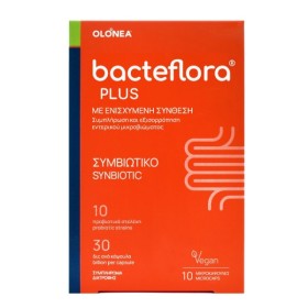 BacteFlora Plus με Προβιοτικά και Πρεβιοτικά για Κάθε Ημέρα με Ενισχυμένη Σύνθεση 10 φυτικές κάψουλες