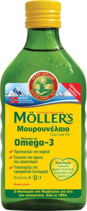 Moller’s Μουρουνέλαιο Natural Παραδοσιακό Μουρουνέλαιο σε Υγρή Μορφή με την Κλασσική Γεύση του Μουρουνέλαιου 250ml