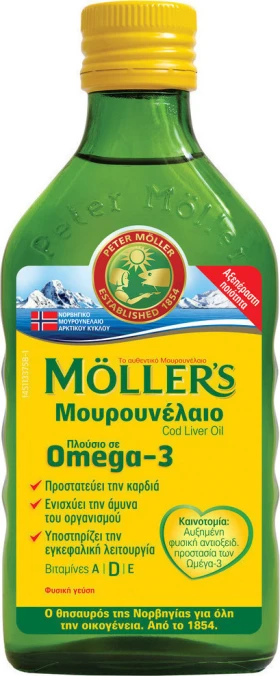 Moller’s Μουρουνέλαιο Natural Παραδοσιακό Μουρουνέλαιο σε Υγρή Μορφή με την Κλασσική Γεύση του Μουρουνέλαιου 250ml