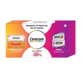 Centrum Promo Immunity Vitamin C Max - Συμπλήρωμα Διατροφής Βιταμίνης C, 14 φακελάκια + Women - Συμπλήρωμα Διατροφής Για Γυναίκες, 30 δισκία
