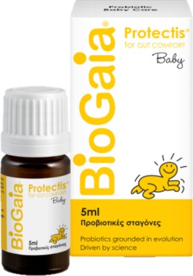 BIOGAIA PROTECTIS BABY DROPS 5ML