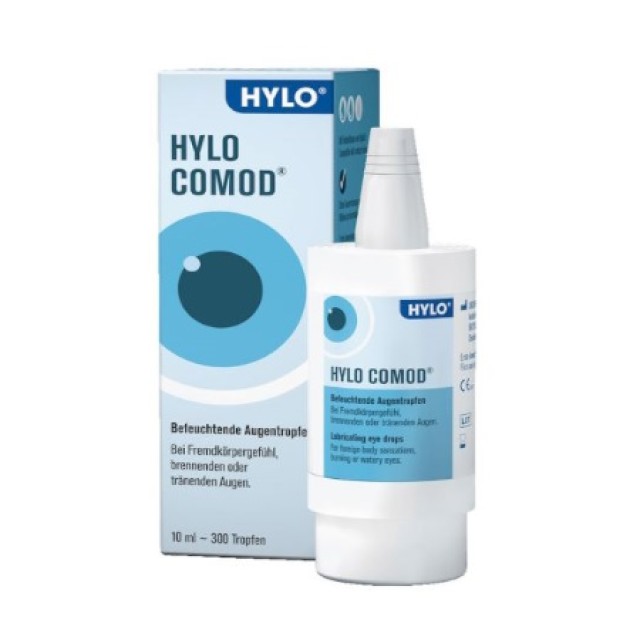 URSAPHARM Hylo Comod Eye Drops Λιπαντικές Οφθαλμικές Σταγόνες 10ml