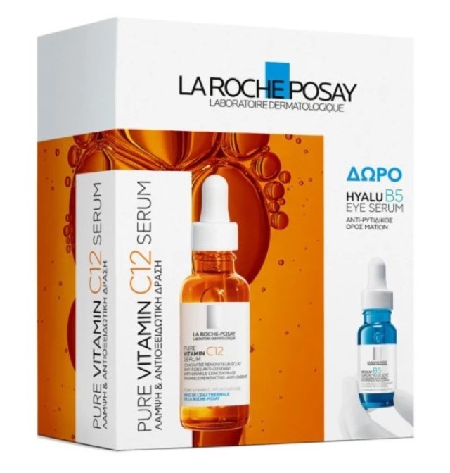La Roche Posay Promo με Pure Vitamin C12 Serum Ορός Προσώπου για Λάμψη, 30ml & Δώρο Hyalu B5 Eye Serum Αντιρυτιδικός Ορός Ματιών, 5ml, 1σετ