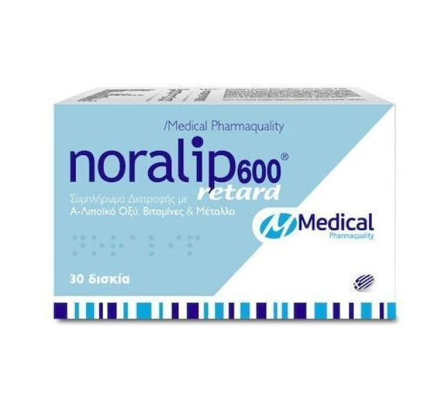 NORALIP 600 Retard Συμπλήρωμα Διατροφής – 30 δισκία